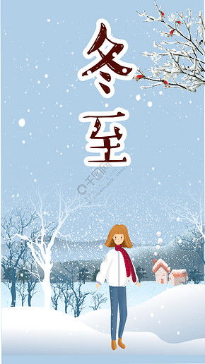 千库原创文艺手机海报免费下载 1080像素高清配图与千图网创意资源全解析