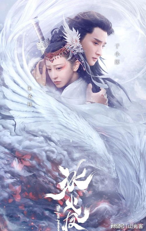 颜值迷思 跨越种族的文艺创作，为何总难逃“肤浅”之困？