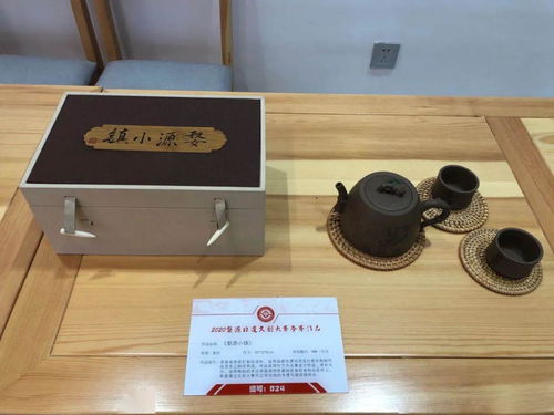 文旅融合，创意无限丨婺源首届非遗与旅游融合文创产品大赛惊艳来袭