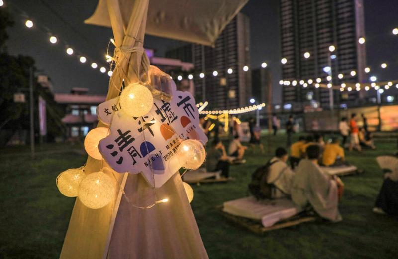 云上文博会 | 宝安夜未央 文艺范与烟火气息的交融